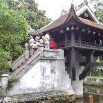 One pillar temple