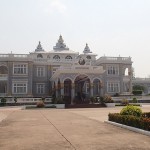 Palais présidentiel