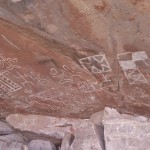 Peintures rupestres de Incamachay vieilles de 2000 ans